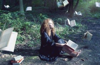 Как заставить себя читать книги каждый день