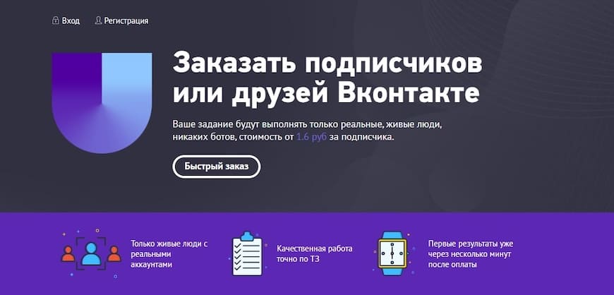 Условия заказа на UNU Условия заказа на UNU