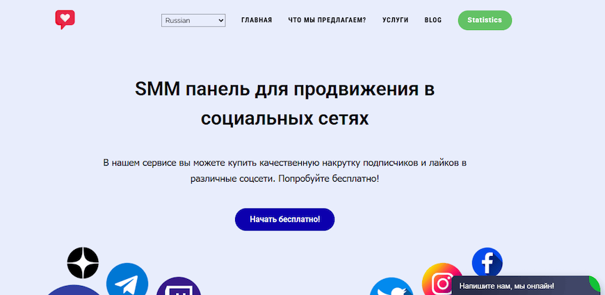 Главная страница 777Like Главная страница 777Like