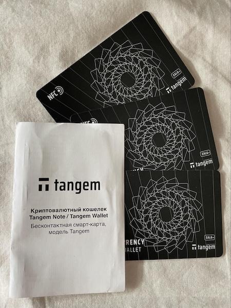 Мой кошелек Tangem Мой кошелек Tangem